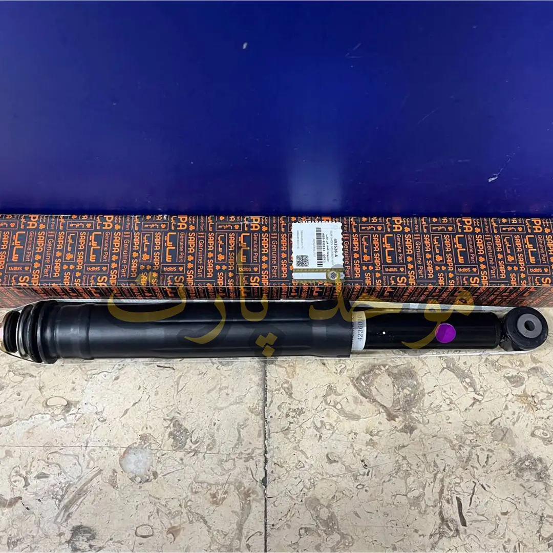 کمک فنر عقب برلیانس H220-H230 شرکتی